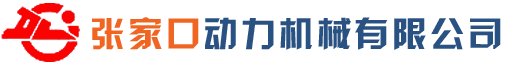 遼寧東源藥業(yè)有限公司