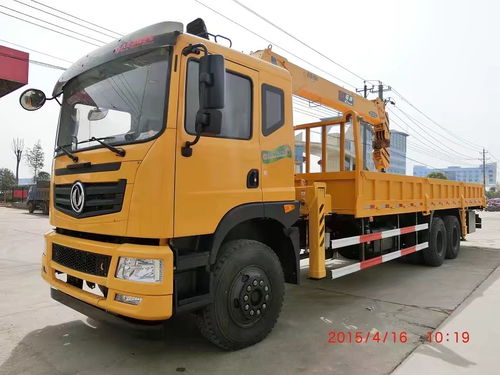 銅川東風(fēng)特商后八輪隨車吊 工程運(yùn)輸?shù)亩嗝媸?></a></div>
<div   id=